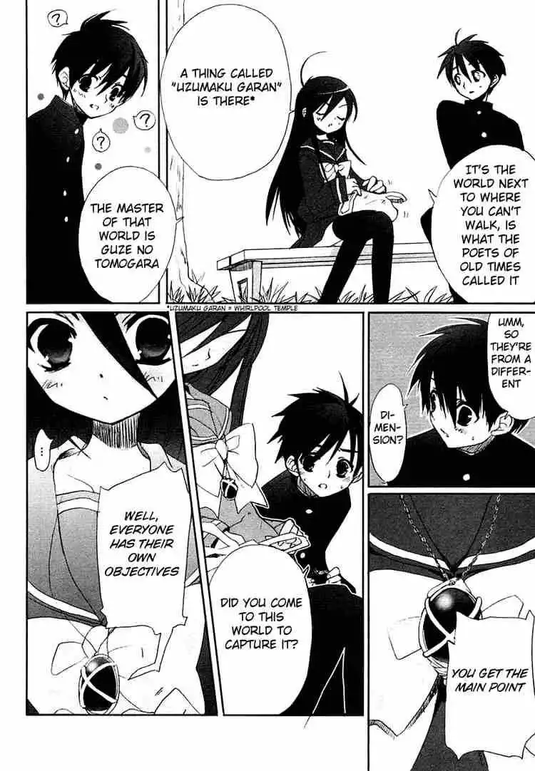 Shakugan no Shana Chapter 4 2